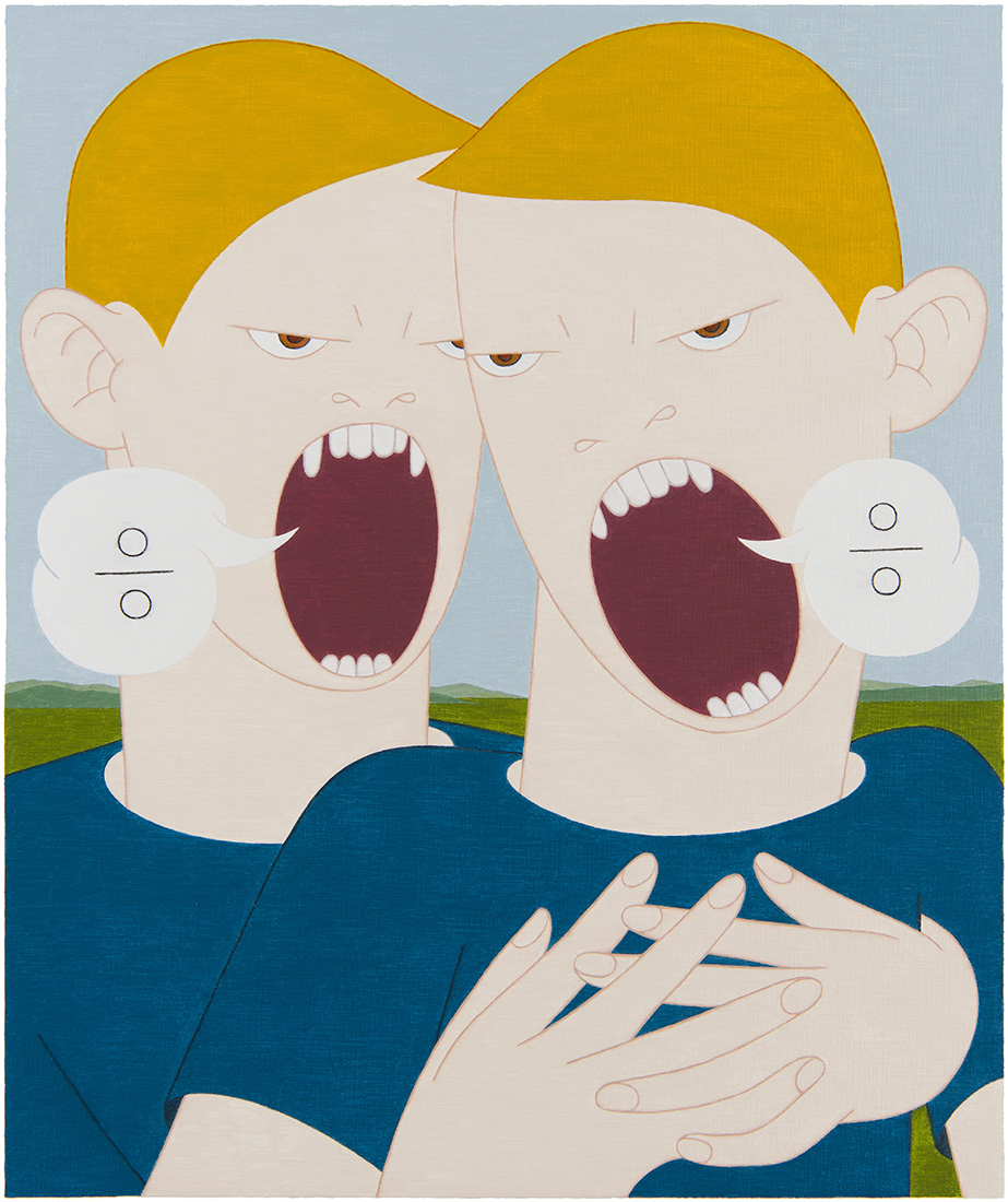 두 사람-응 ll. 2019 Oil on canvas 90cm x 75cm.jpg