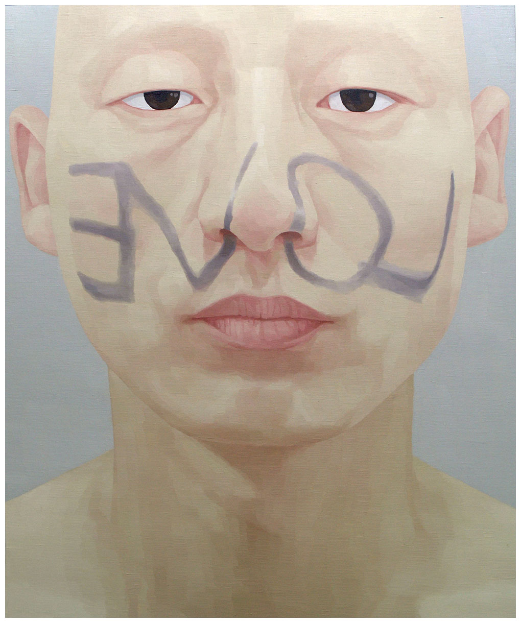 sp_love.100x120cm.oil.2006.jpg